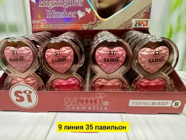 Румяна 1736805