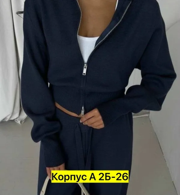 Костюм 1736825