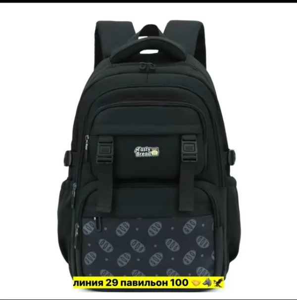 Рюкзак 1736840