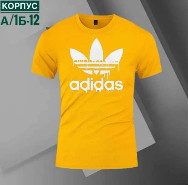 Футболка 1736913