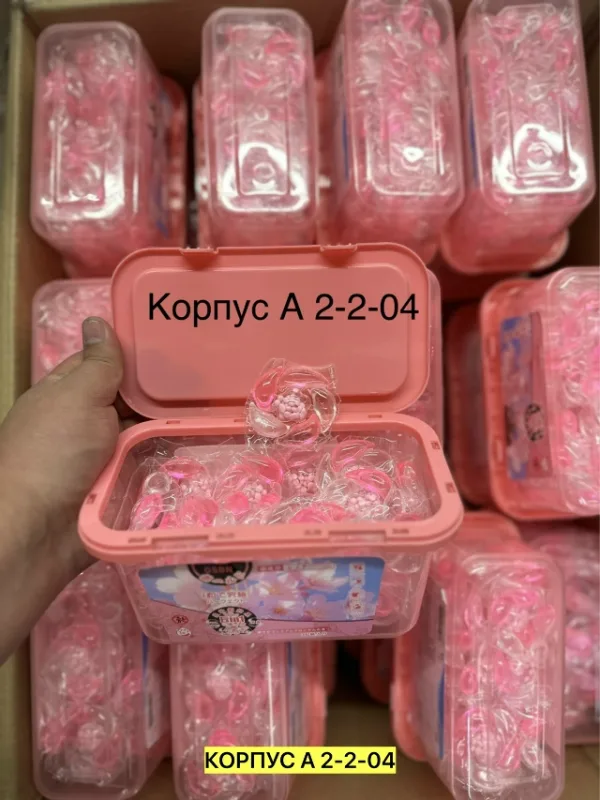 Артикул 1736977