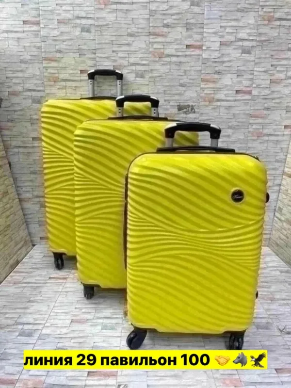 Комплект 1737038