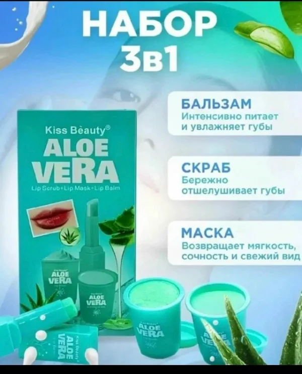 Скраб 1737274