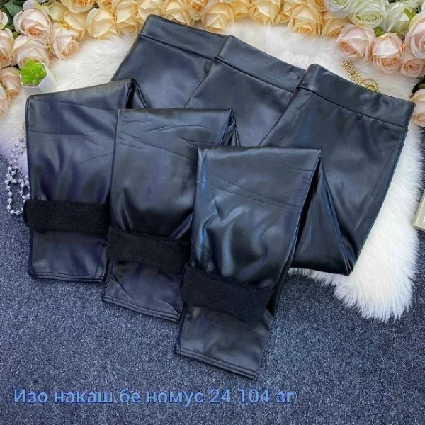 Штаны 1737365