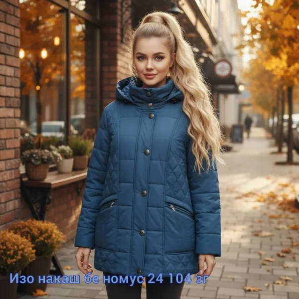 Куртка 1737366