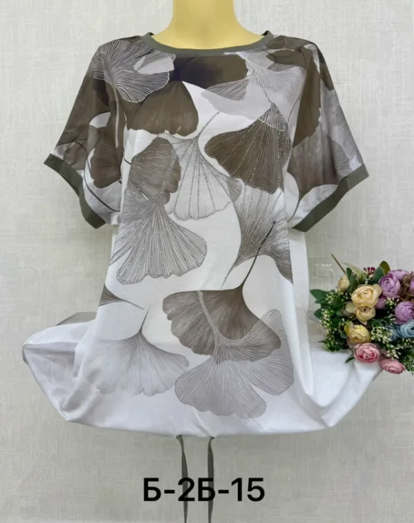Футболка 1737431