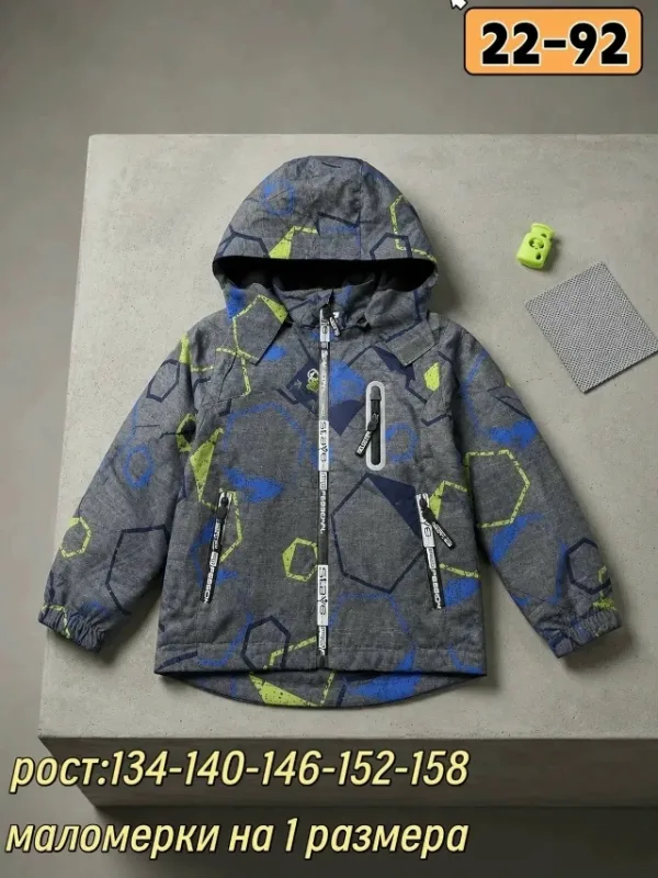 Куртка 1737443
