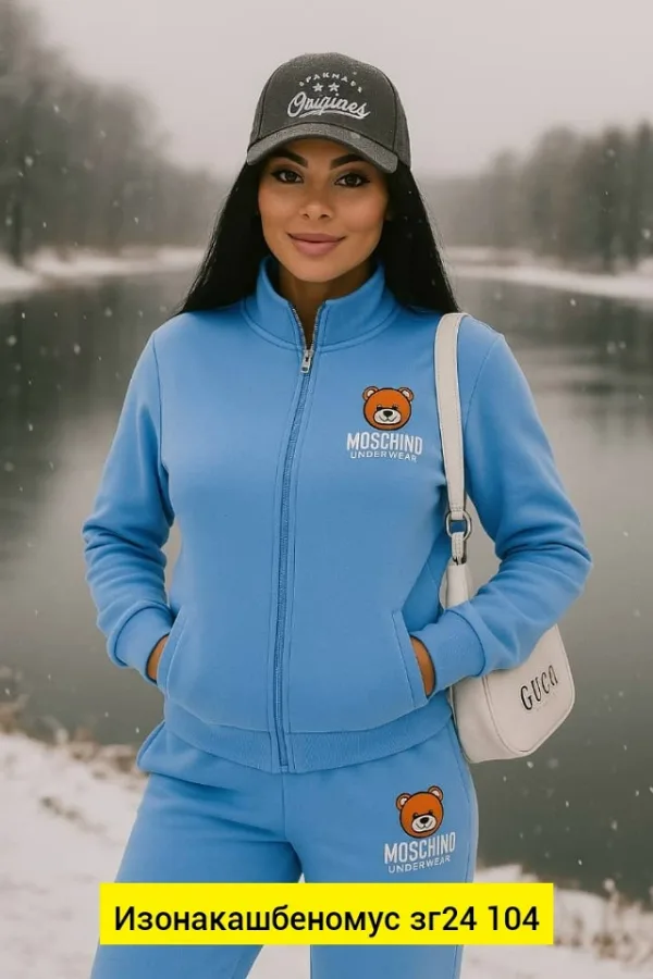 Костюм 1737482