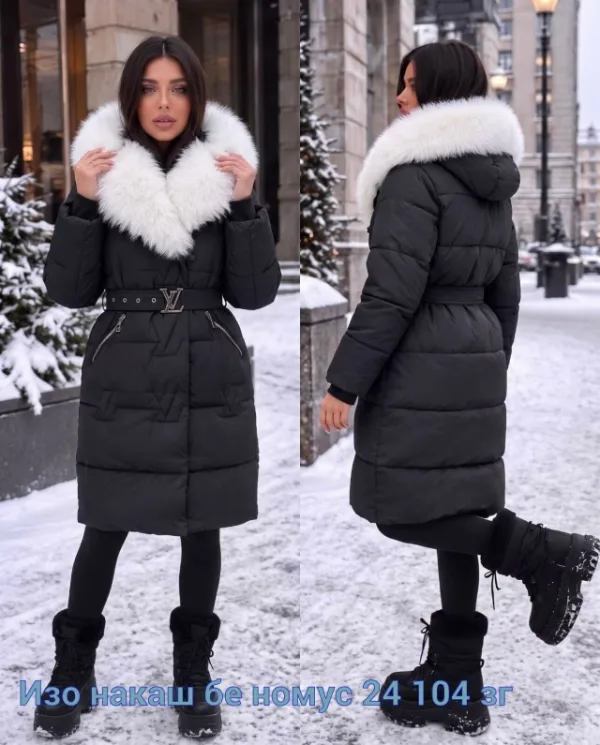 Артикул 1737486