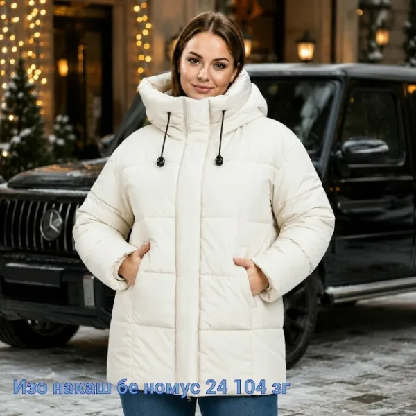 Куртка 1737489