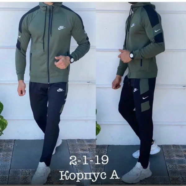 Костюм 1737546