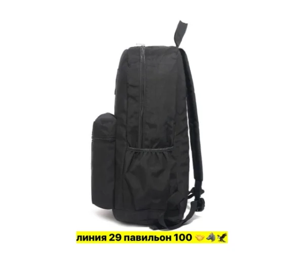 Рюкзак 1737577