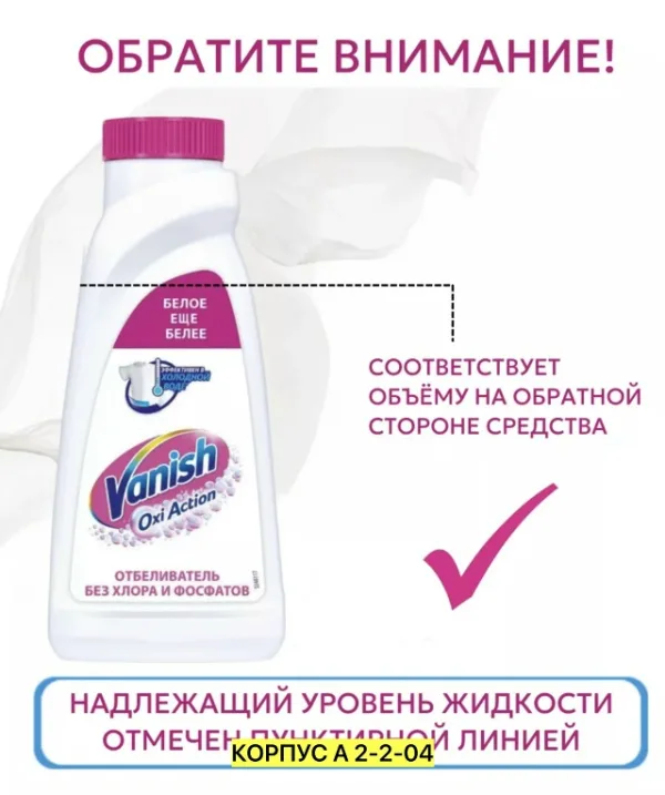 Кондиционер 1737701