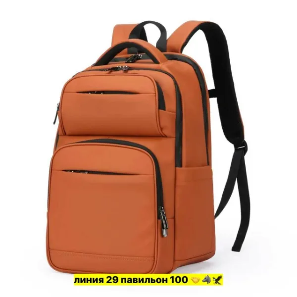 Рюкзак 1737712