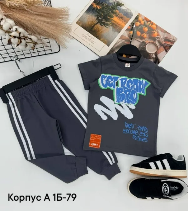 Костюм 1737717