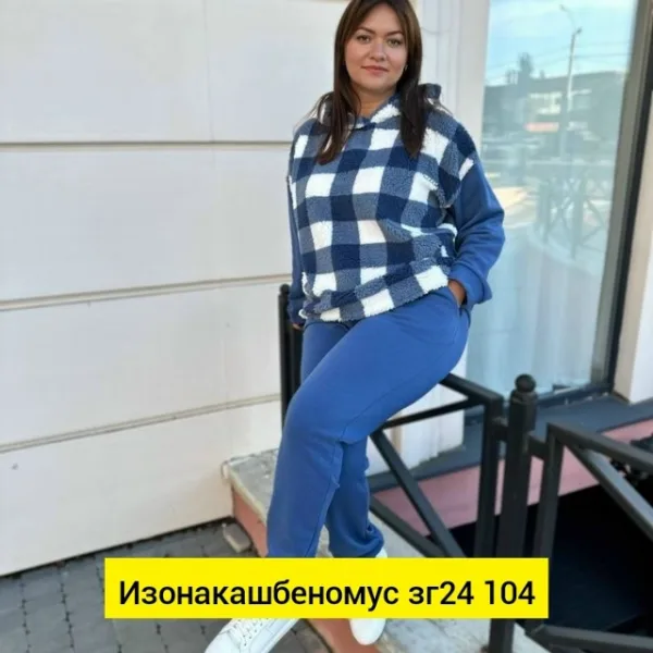 Костюм 1737758