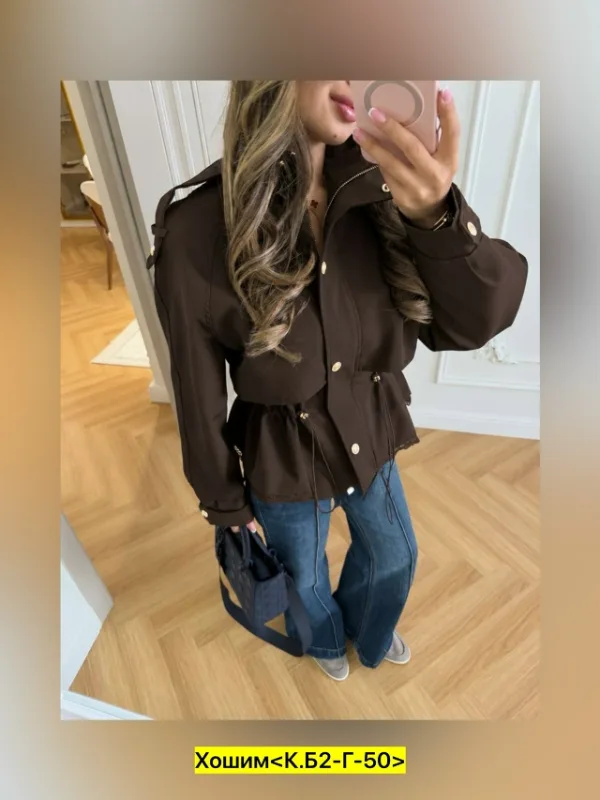 Тренч 1737781