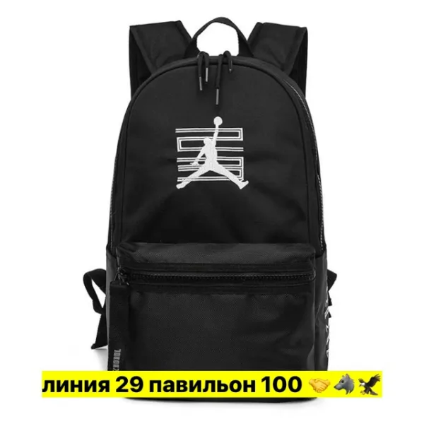 Рюкзак 1737839