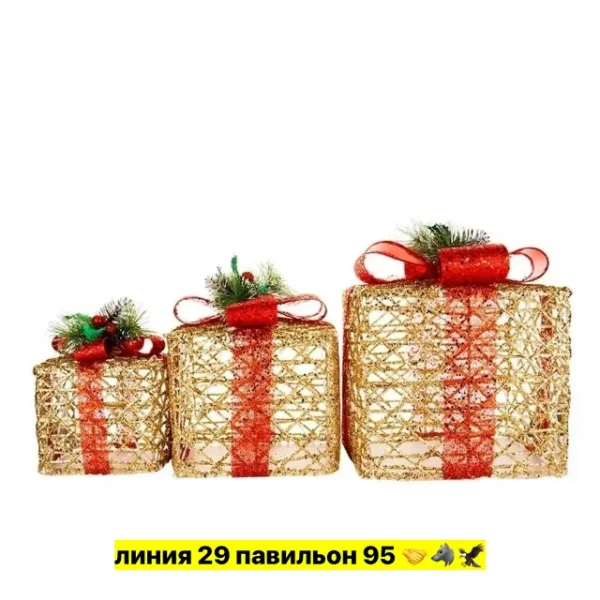 Артикул 1737889
