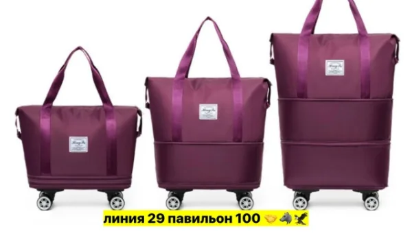 Рюкзак 1737895