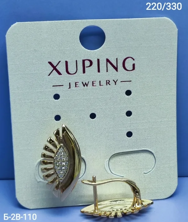 Серьги 1737936