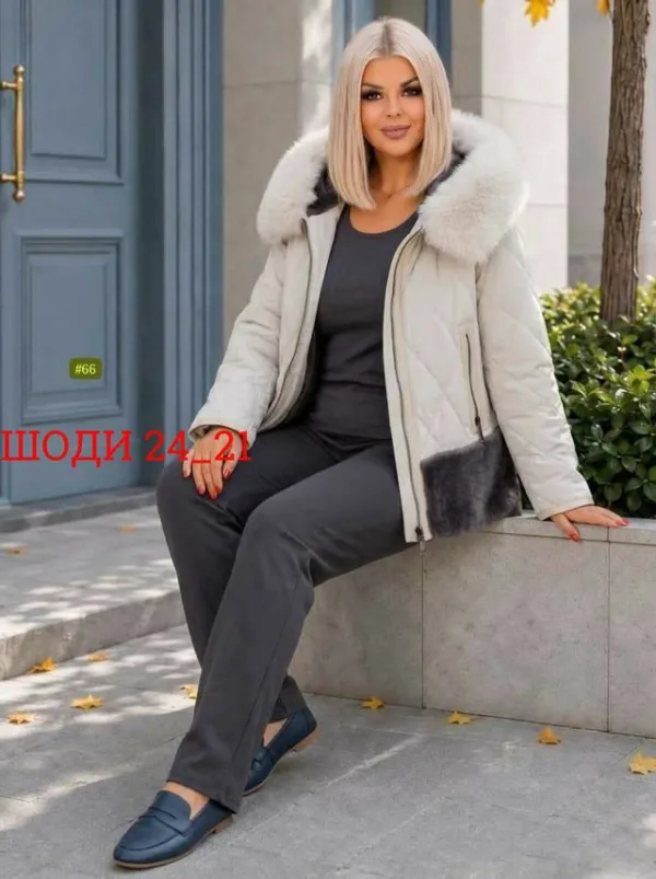 Артикул 1737958