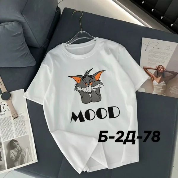 Футболка 1738018