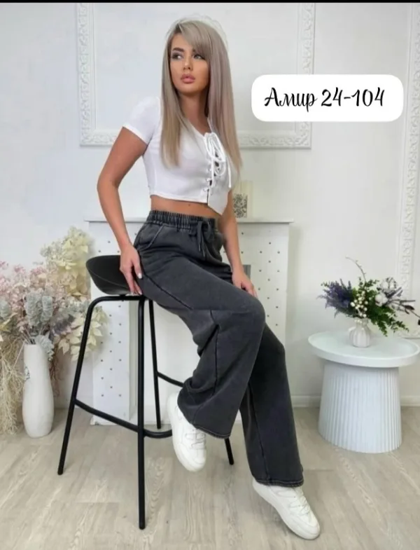 Брюки 1738031