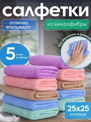 Артикул 1738084