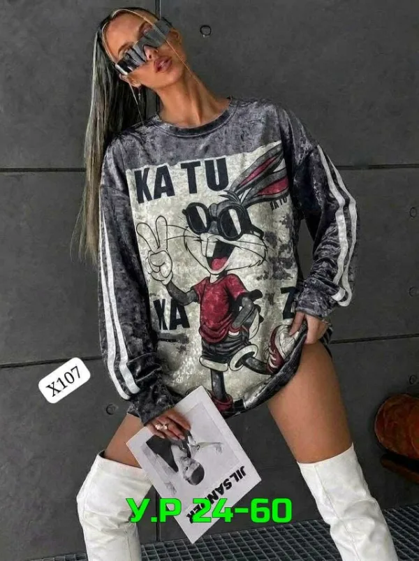 Кофта 1738308