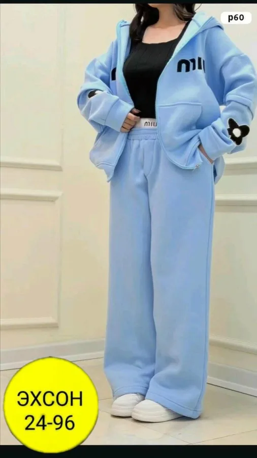 Костюм 1738335