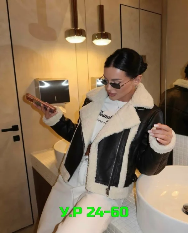 Артикул 1738435