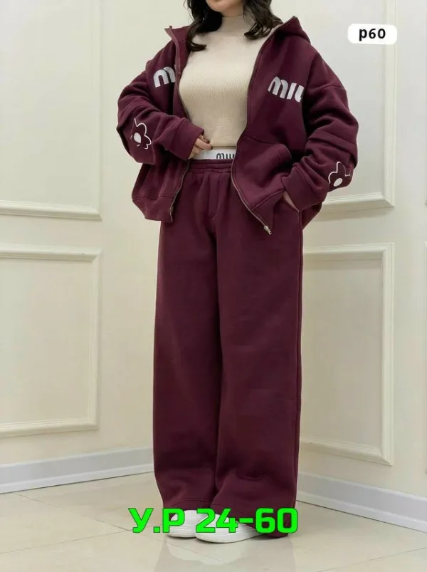 Костюм 1738438