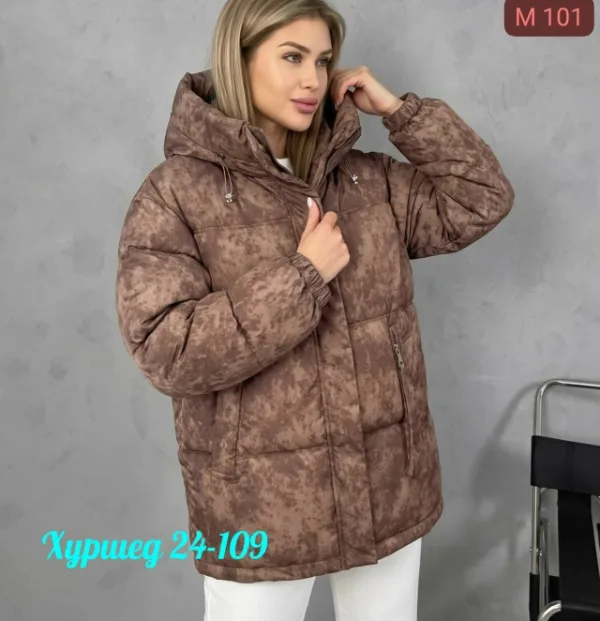Куртка 1738479