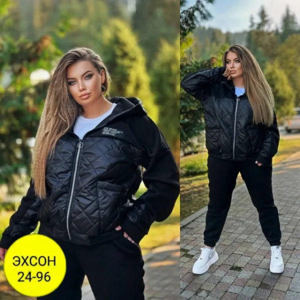 Артикул 1738575