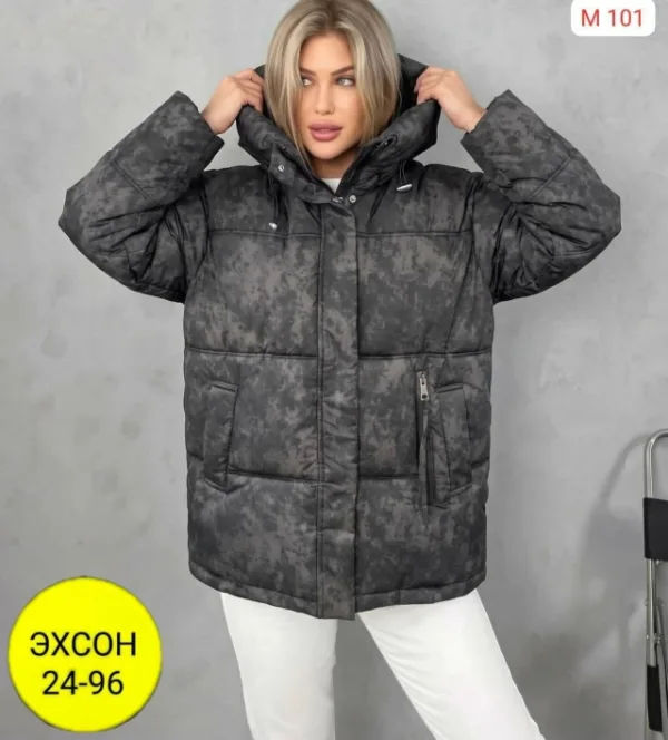 Куртка 1738579