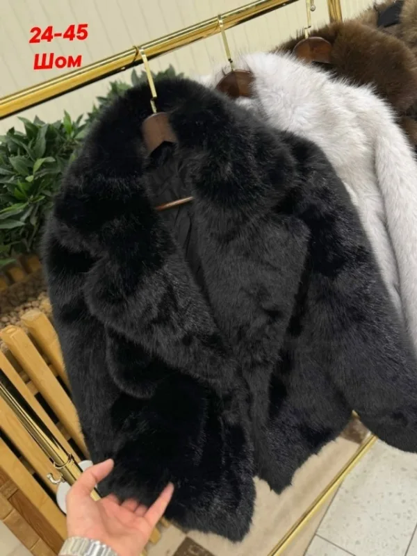 Шуба 1738584