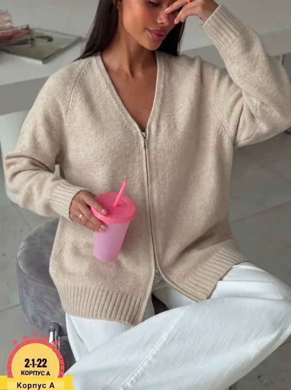 Кардиган 1738593