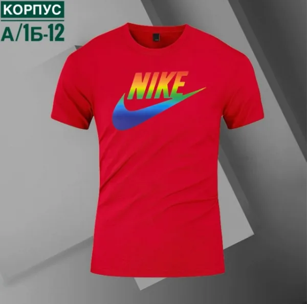 Футболка 1738596