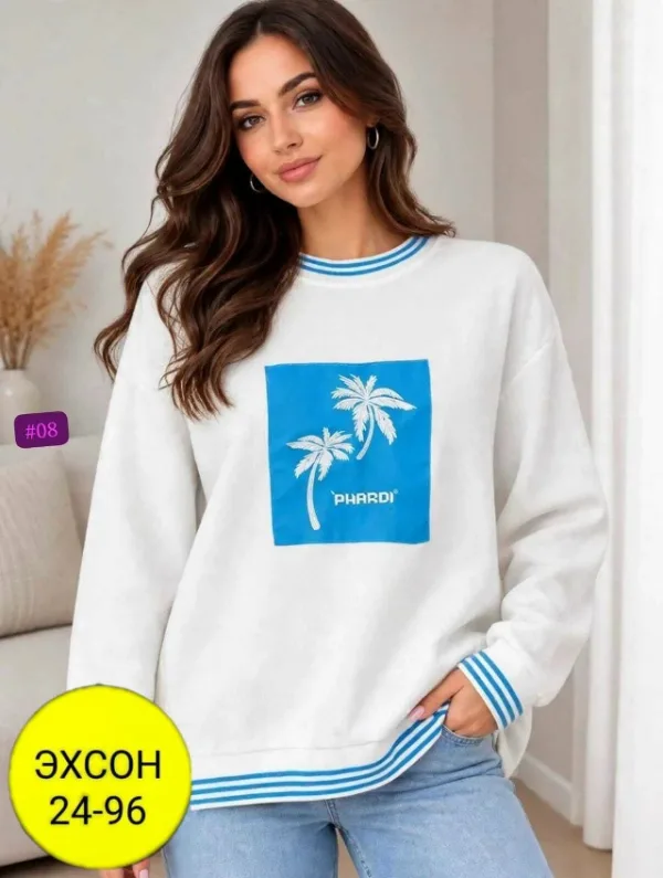 Артикул 1738664