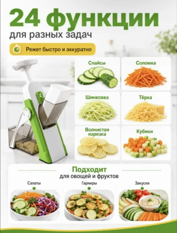 Артикул 1738706