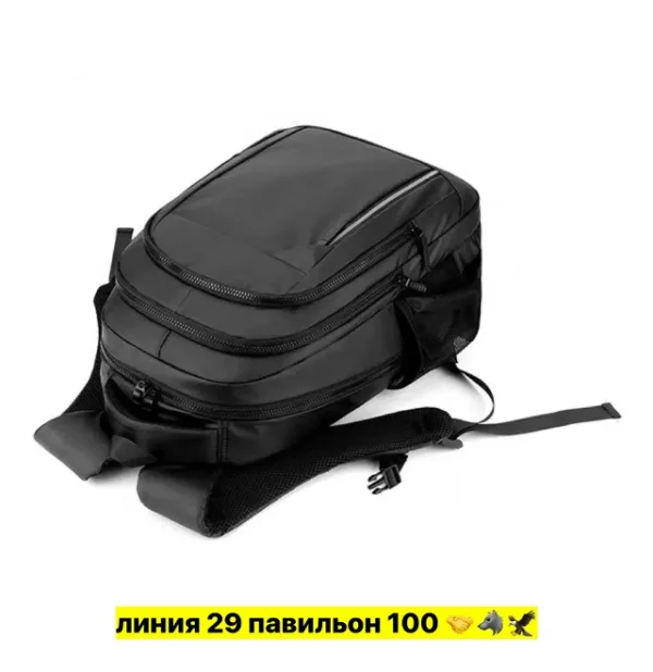 Рюкзак 1738743