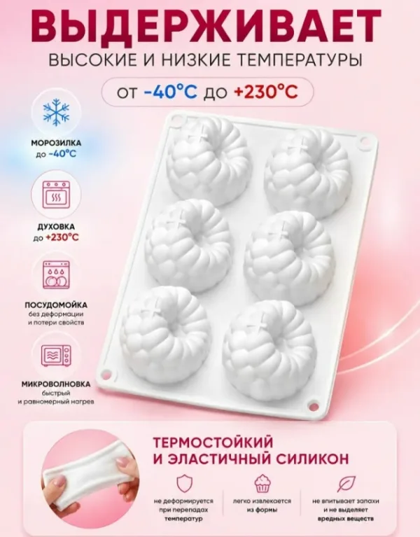 Форма 1738754