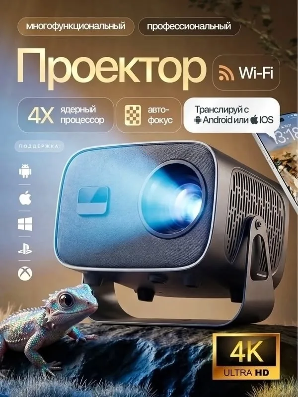 Артикул 1738757