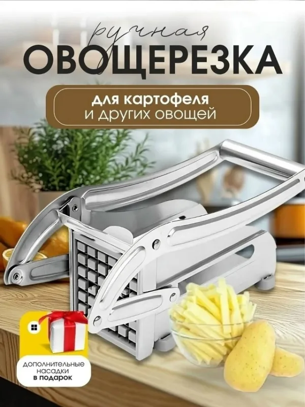 Артикул 1738760