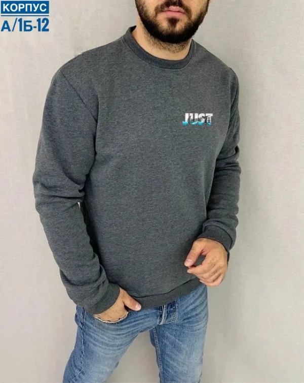 Кофта 1738774