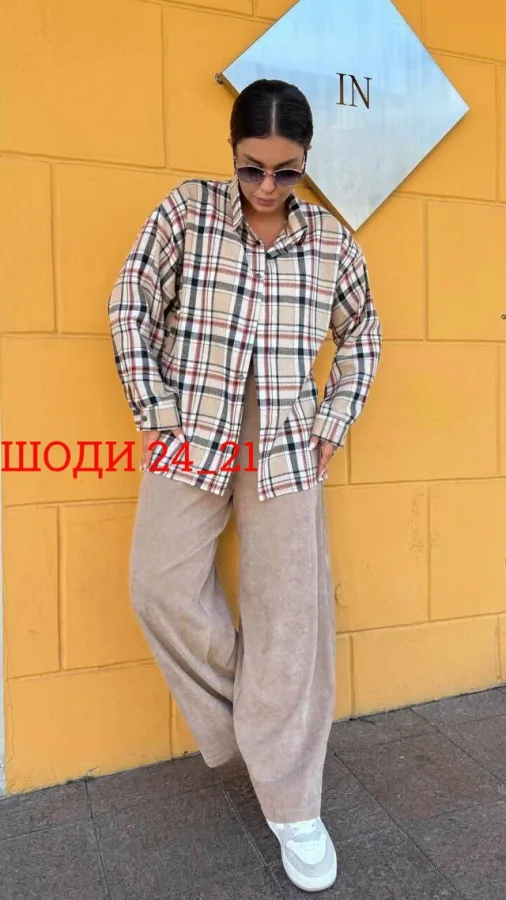 Брюки 1738862