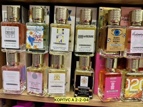 Парфюм 1738929