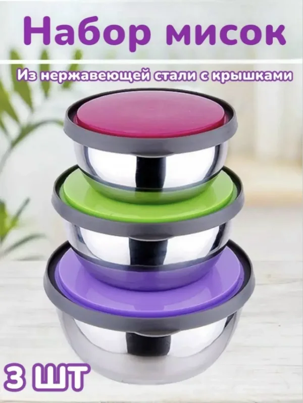 Артикул 1739078