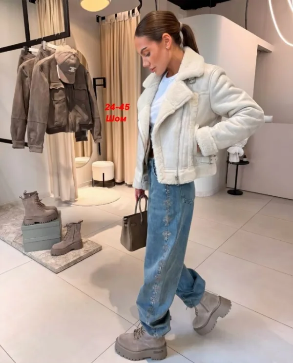 Артикул 1739120
